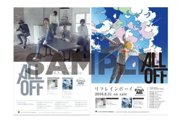 몹사이코 100 리플레인보이 포스터 레이겐 아라타카 ALLOFF