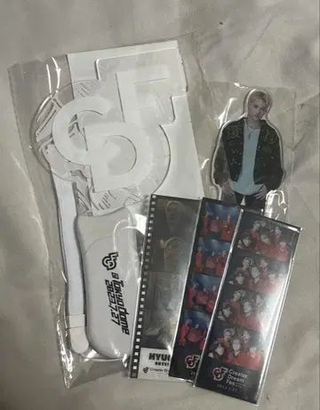 코무돗토 cdf 2023