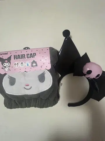 Kuromi 헤어 캡과 머리띠 세트