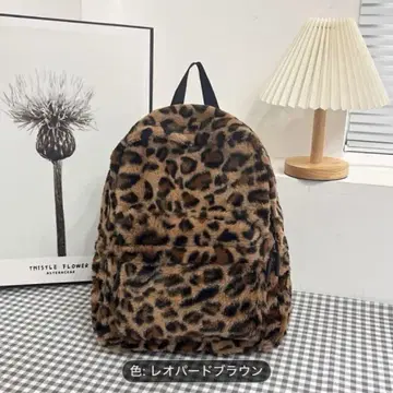 인기 만점 레오파드 무늬 퍼 백팩