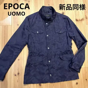[새상품급] EPOCA UOMO 집업 블루종 카모플라주 패턴 네이비 계열