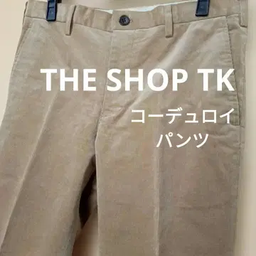 THE SHOP TK 베이지 계열 코듀로이 팬츠 슬랙스