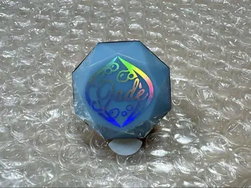 트위스테 제이드 브레이징 주얼 라이트 링 라이트