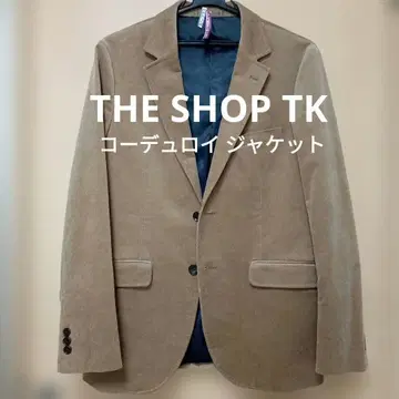 THE SHOP TK 베이지 계열 코듀로이 테일러드 자켓