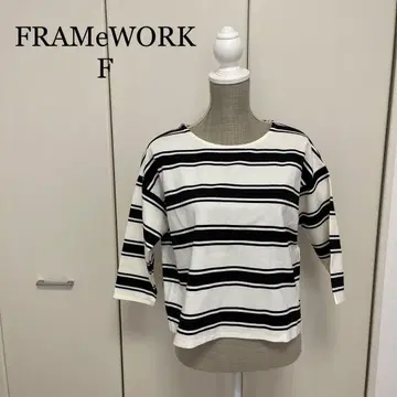 FRAMeWORK F 티셔츠 미사용 새상품 택 포함