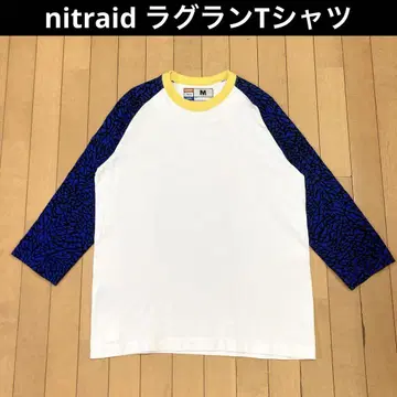 [ 고품질 ] nitraid 나이트 래글런 T셔츠 화이트 y2k M