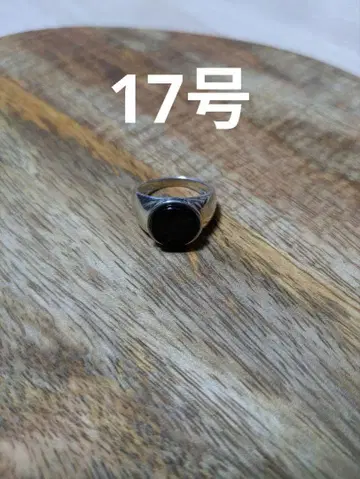 OX JEWELRYSilver 오닉스 반지 17호