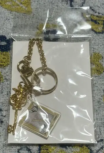 츠키우타. 월가 토끼 왕국 모티브 키링 하야토