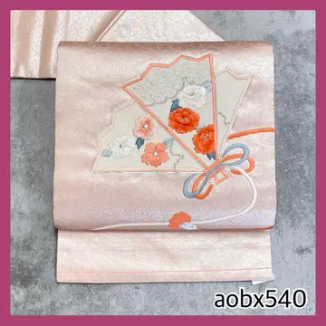 aobx540 가성비 나고야 오비 순수 실크