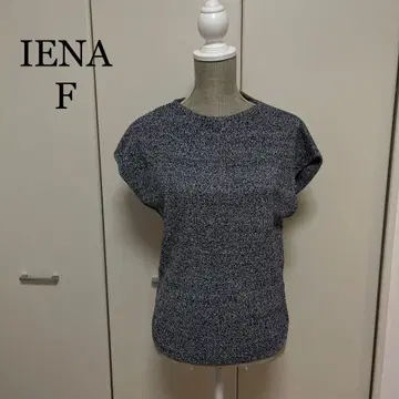 IENA F 베스트 미사용 새상품 택 포함