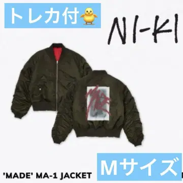 ENHYPEN Artist-Made NI-KI ma-1