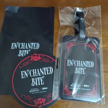 ENCHANTED BITE 러기지 택