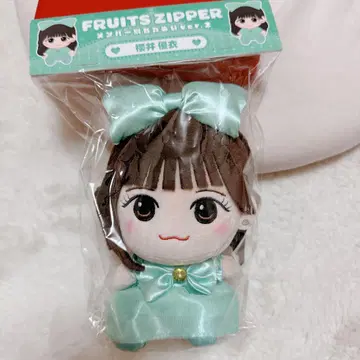 FRUITS ZIPPER 사쿠라이 유이 카와누이 치비누이 ver.2.