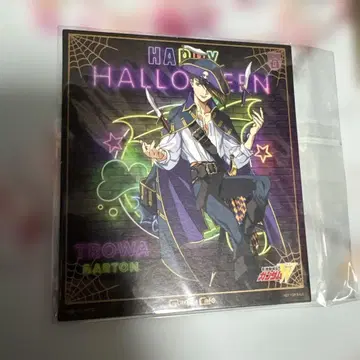 건담 W 트로와 할로윈 미니 색지