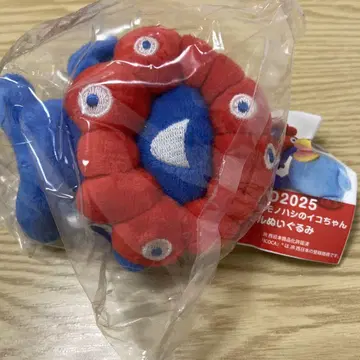 먀쿠먀쿠와 카모노하시의 이코짱 캡슐 봉제 인형 먀쿠먀쿠