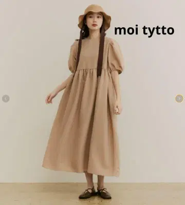 모이티토 moitytto 퍼프 슬리브 절개 원피스 카멜 하이웨스트