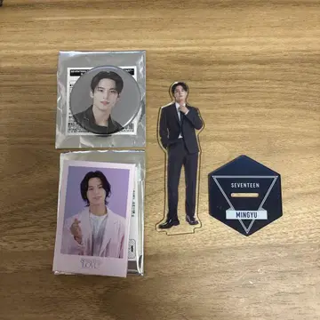 SEVENTEEN 민규 세트
