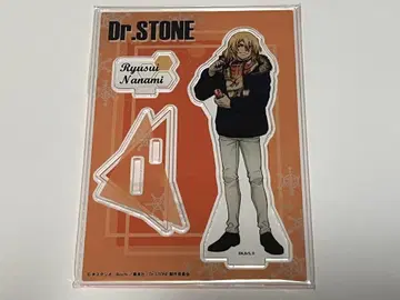Dr.STONE 나나미 류스이 아크릴 스탠드