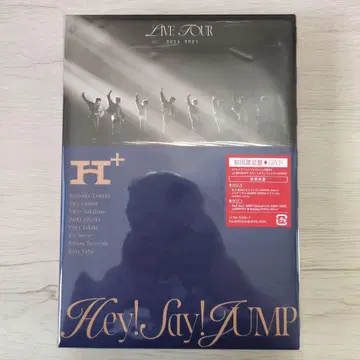 Hey! Say! JUMP LIVETOUR H+ DVD 초회 한정판