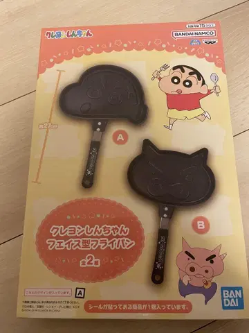짱구는 못말려(크레용 신짱) 페이스형 프라이팬 2세트