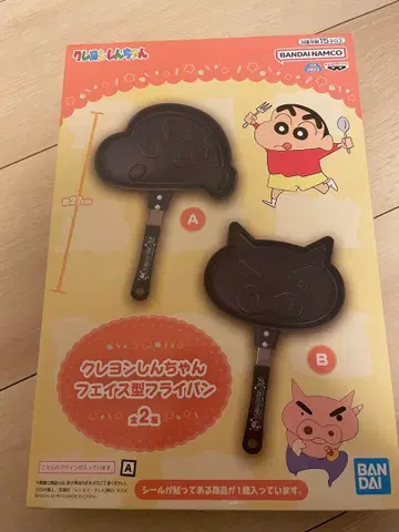 짱구는 못말려(크레용 신짱) 페이스형 프라이팬