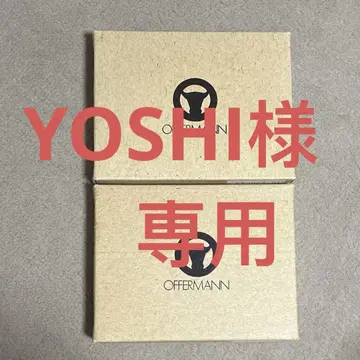 OFFERMANN 이단 접이식 지갑 명함지갑 블랙