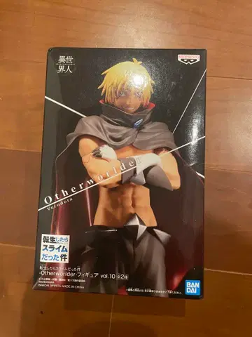 전생했더니 슬라임이었던 건에 대하여 피규어 BANDAI