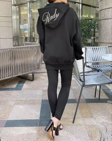 Rady 후디 셋업