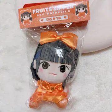 FRUITS ZIPPER 진세이 스즈카 치비누이 카와이누이 ver.2