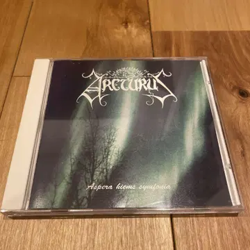 Arcturus / Aspera Hiems Symfonia