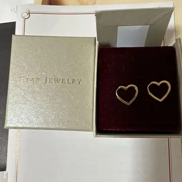 스타 주얼리 스타 주얼리 하트 귀걸이