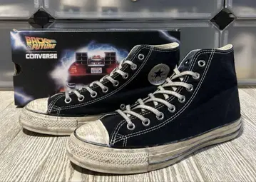 Converse Back to the Future 27.5