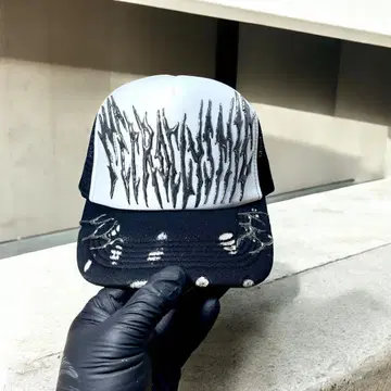 미님 오더 제품