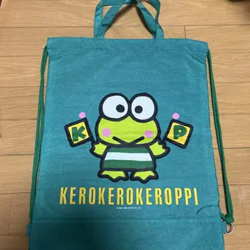산리오 케로케로케로피