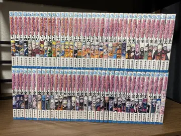 [ 고품질 ] NARUTO -나루토- 전 72권 세트