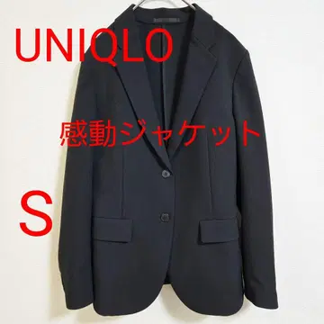 유니클로 감동 자켓 블랙 S 새상품급 여성용