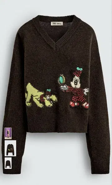 ZARA x Disney 플루토 자수 니트 스웨터