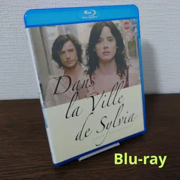 실비아가 있는 마을에서 ('07 스페인/프랑스) Blu-ray