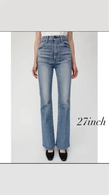 moussy 플레어 팬츠 27inch