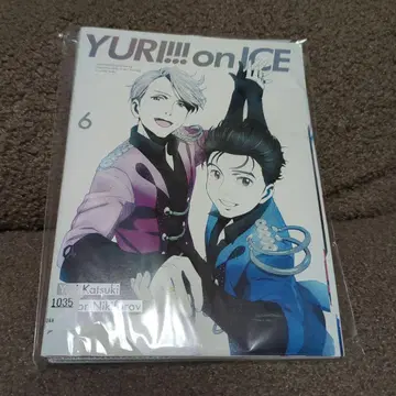 애니메이션 유온 ICE DVD 6매 세트