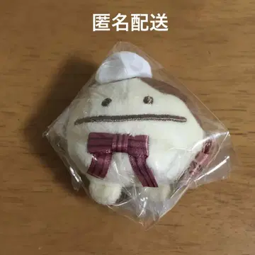 스미코구라시 테노리 봉제 인형 초콜릿 페어 콩 마스터 화이트 초코