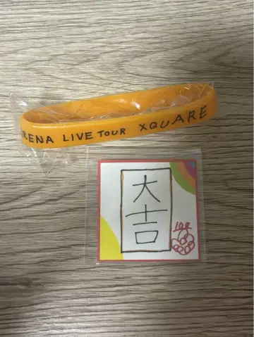 오자키 타쿠미 INI XQUARE 러버 밴드 스티커