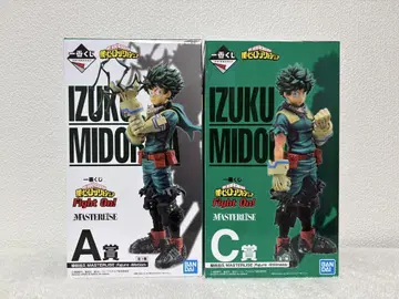 미도리야 이즈쿠 제일복권 나의 히어로 아카데미아 피규어