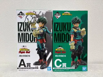 미도리야 이즈쿠 제일복권 나의 히어로 아카데미아 피규어