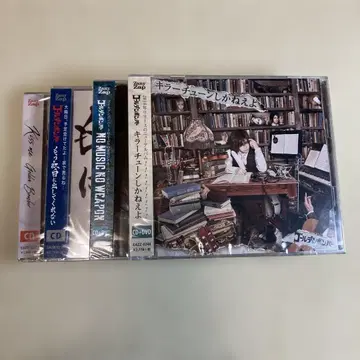 [ 미개봉 새상품 ] 골든 폭격기 [ CD ] 4장 세트