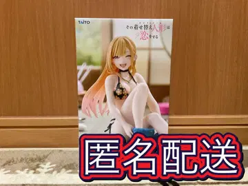 TAITO Desktop Cute 피규어 키타가와 마린
