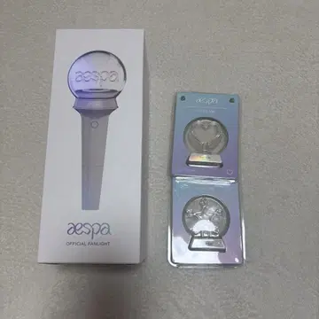 aespa 응원봉