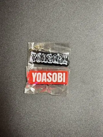 YOASOBI 키링 세트 블랙 빨간색