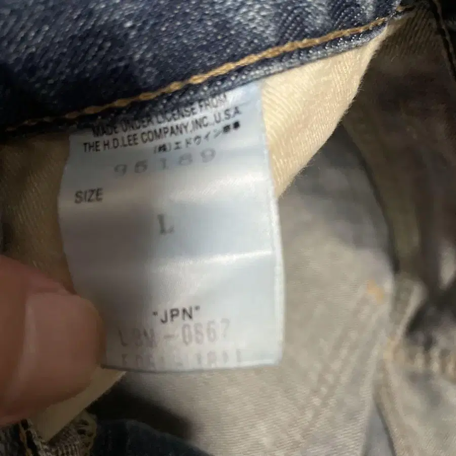 5번째 상품 이미지