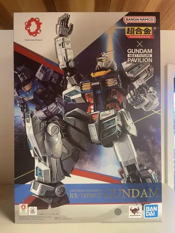반다이 RX-78F00/E 초합금